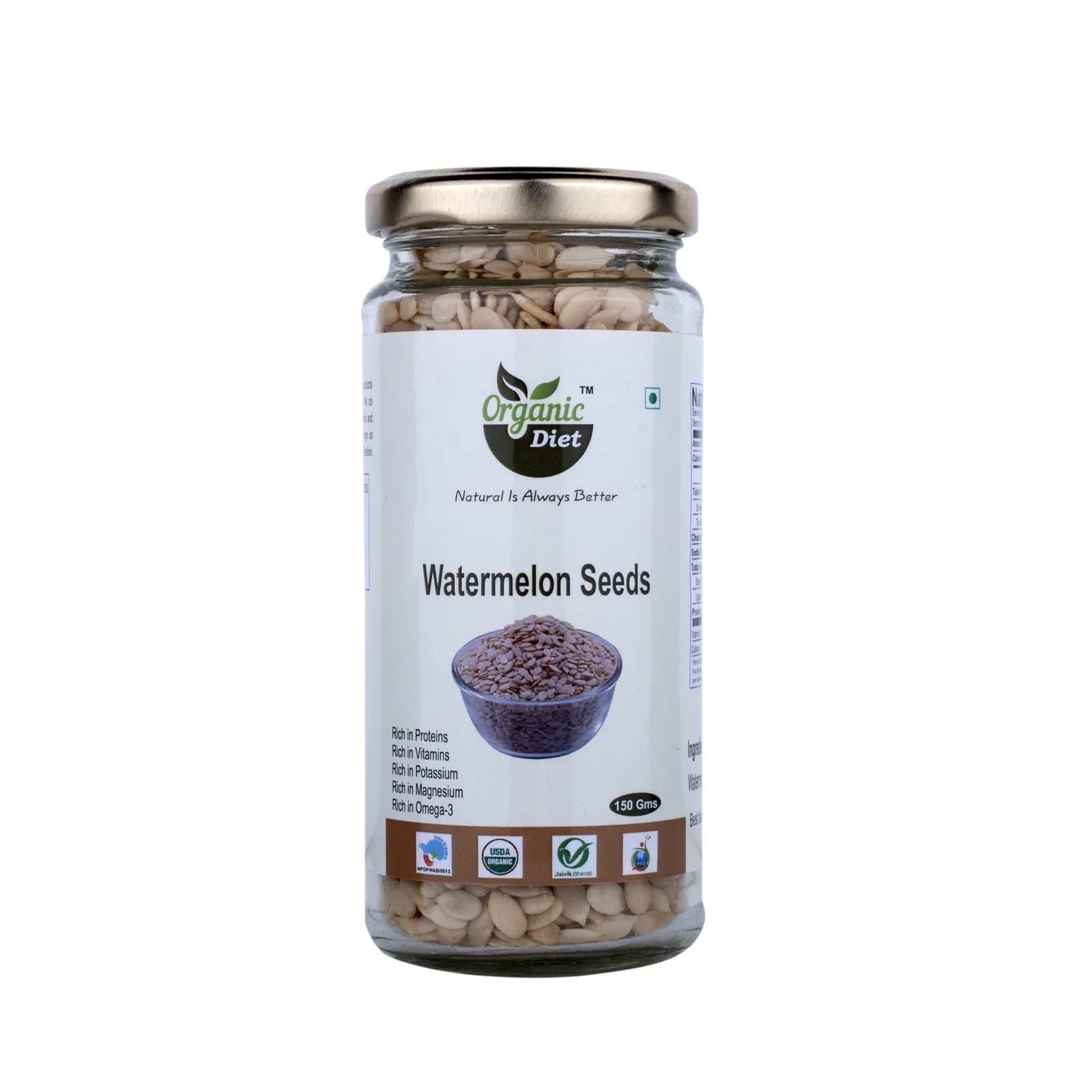 Watermelon Seed - 150GM