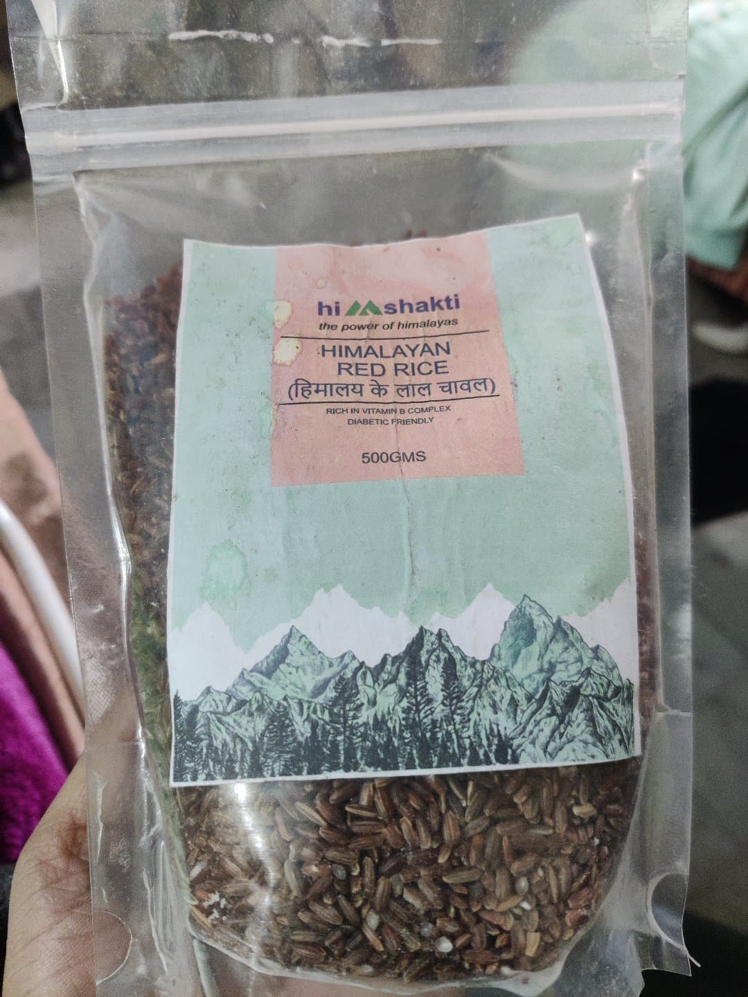 Rice
