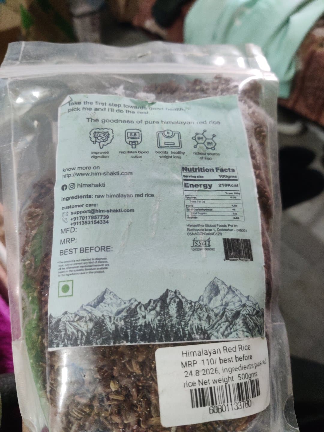 Rice
