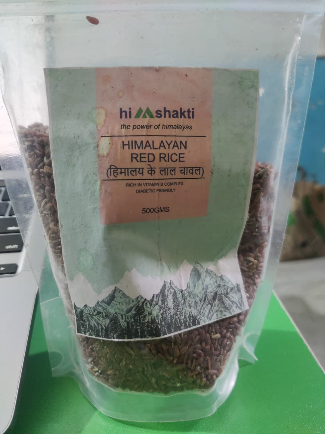 Rice